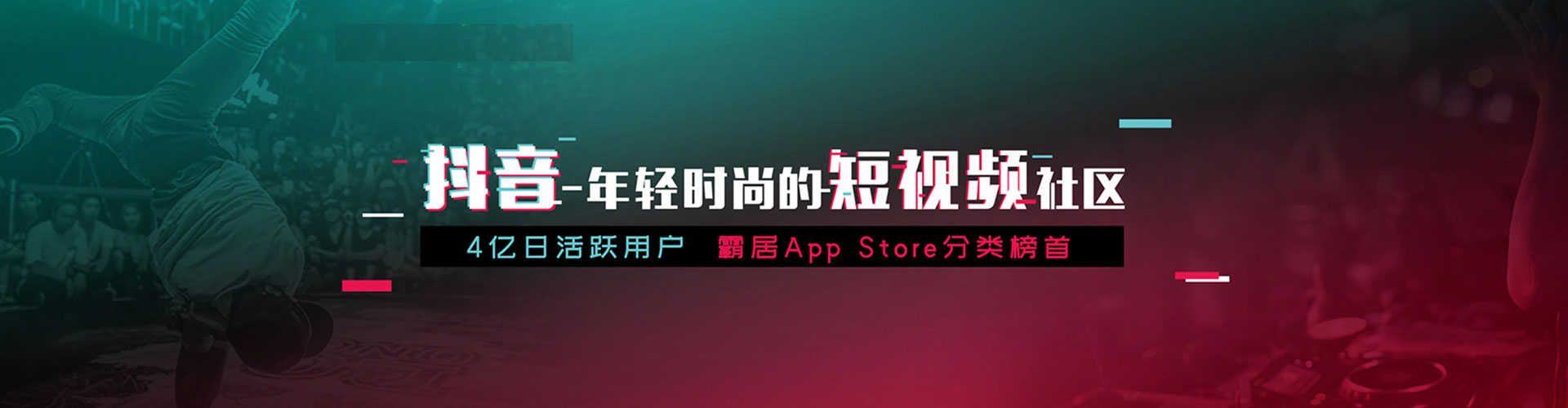 祁阳竞价托管